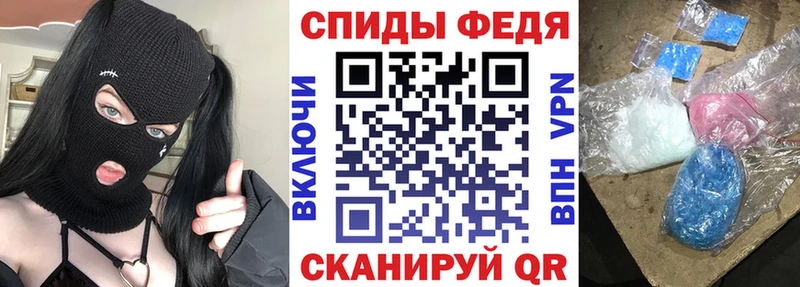 Amphetamine 98%  что такое наркотик  ОМГ ОМГ ССЫЛКА  Муром 