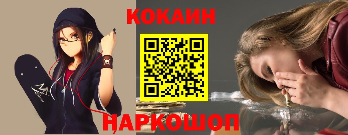 Лсд 25 Муром