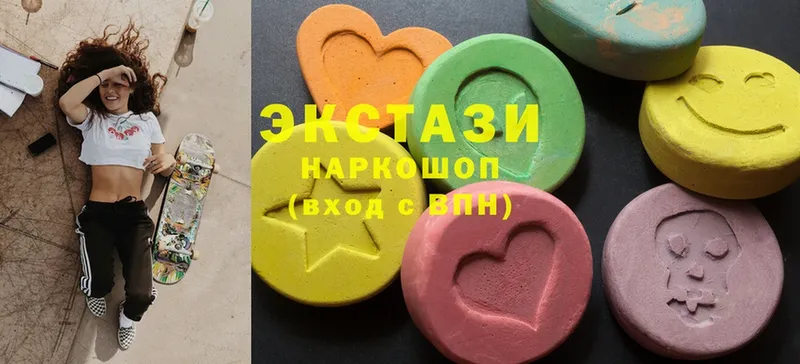 магазин продажи наркотиков  Муром  Ecstasy 250 мг 