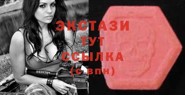 метамфетамин Михайлов