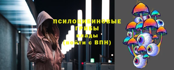 метамфетамин Михайлов