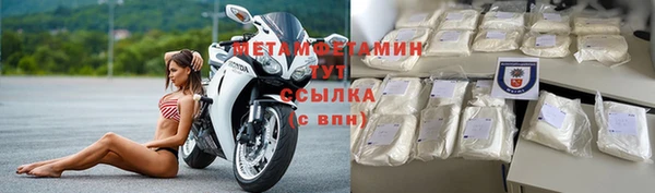 твердый Михайловка