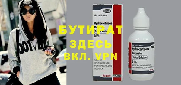 твердый Михайловка