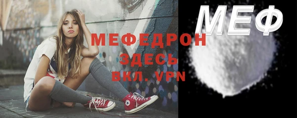 твердый Михайловка