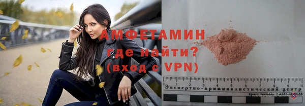 твердый Михайловка
