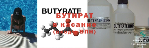 метамфетамин Михайлов