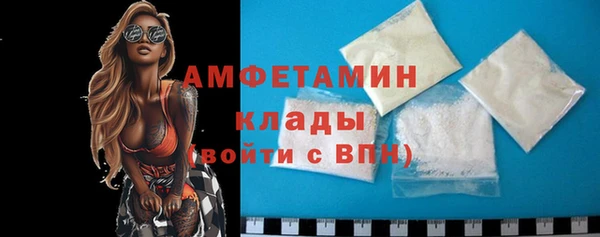 твердый Михайловка