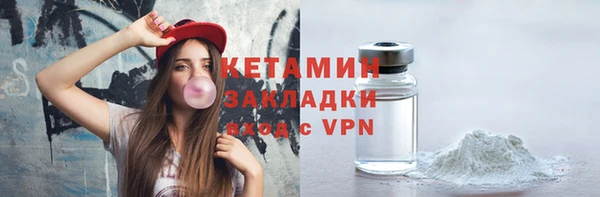 твердый Михайловка