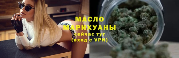 метамфетамин Михайлов