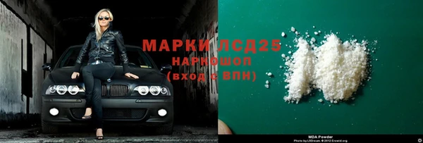 твердый Михайловка