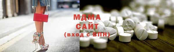 метамфетамин Михайлов