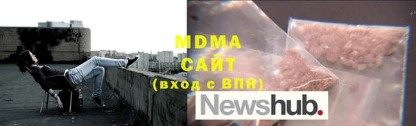 метамфетамин Михайлов