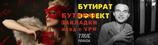 твердый Михайловка
