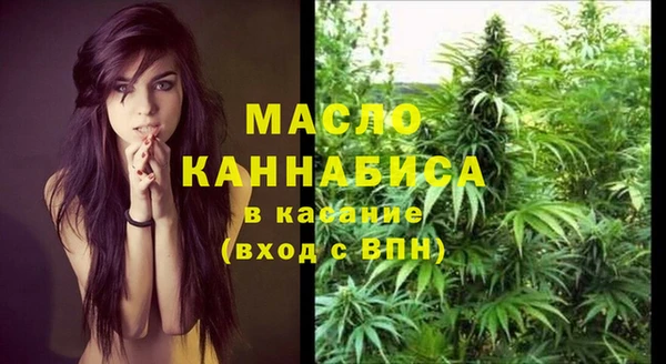 метамфетамин Михайлов