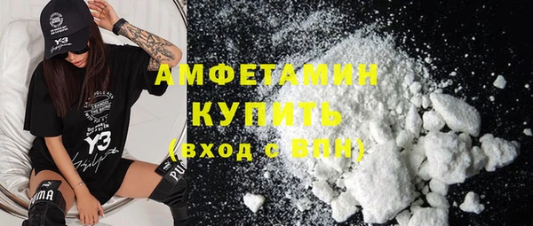 твердый Михайловка
