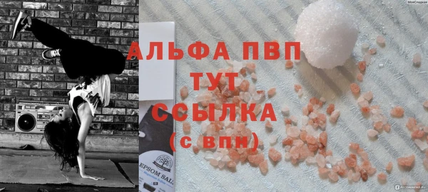 твердый Михайловка