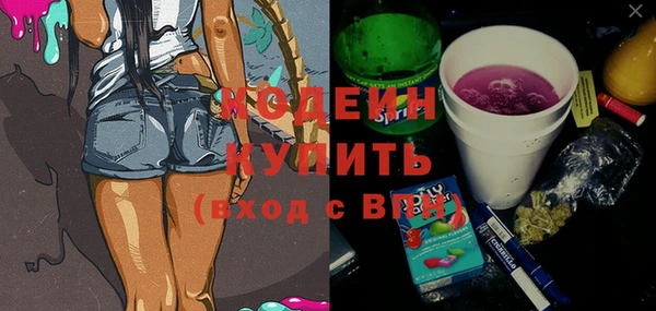 твердый Михайловка