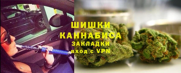 mdma Михайловск