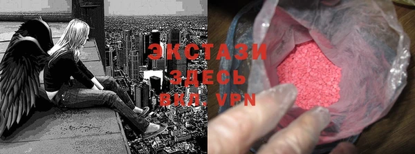 метамфетамин Михайлов
