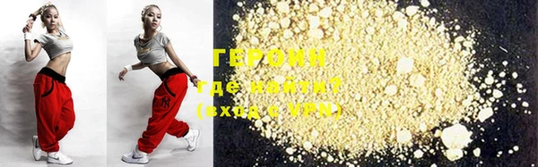 mdma Михайловск