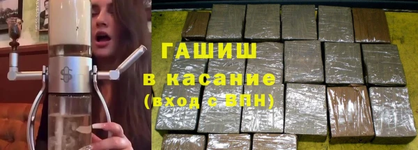 винт Сосновка