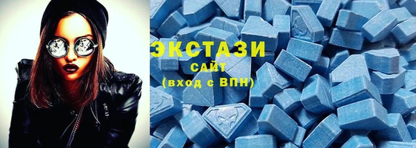 mdma Михайловск