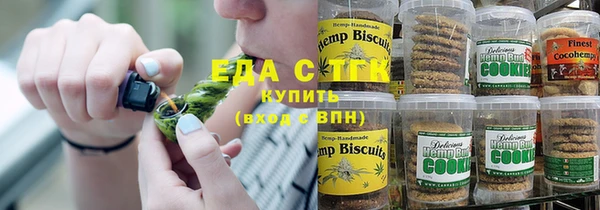 твердый Михайловка