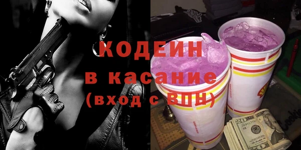 метамфетамин Михайлов