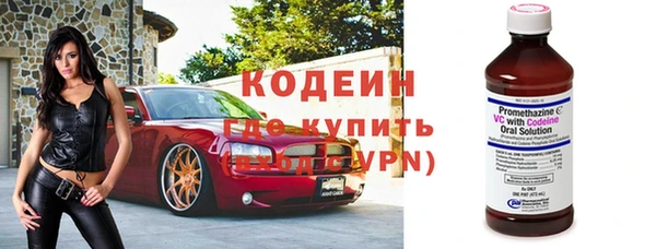 метамфетамин Михайлов