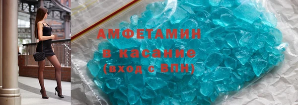твердый Михайловка