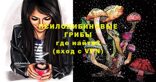 mdma Михайловск