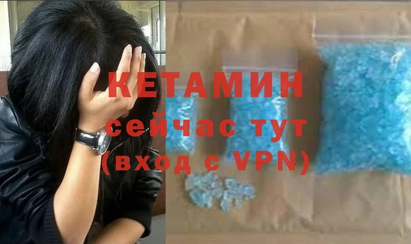 твердый Михайловка