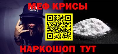 герыч Аргун