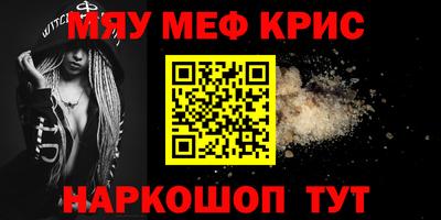 герыч Аргун