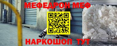 кокаин VHQ Апшеронск