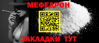 твердый Апрелевка