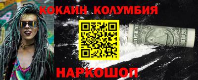 герыч Аргун