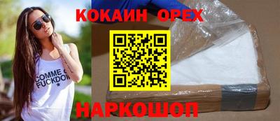 твердый Апрелевка