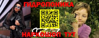 кокаин VHQ Апшеронск