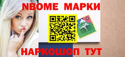 герыч Аргун