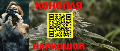кокаин VHQ Апшеронск