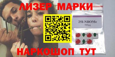 герыч Аргун