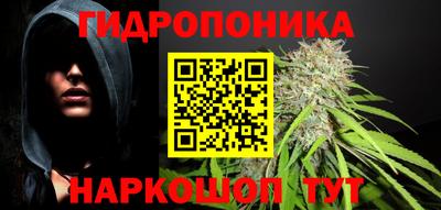 твердый Апрелевка