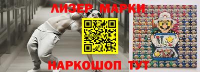 твердый Апрелевка