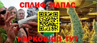 герыч Аргун