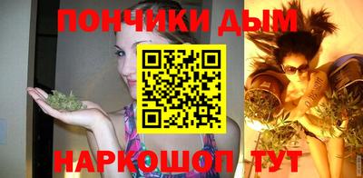 герыч Аргун
