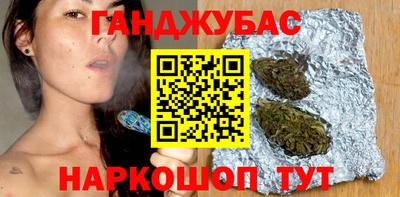 твердый Апрелевка