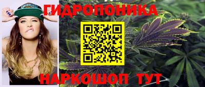 кокаин VHQ Апшеронск