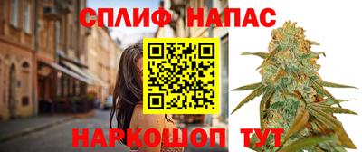 герыч Аргун