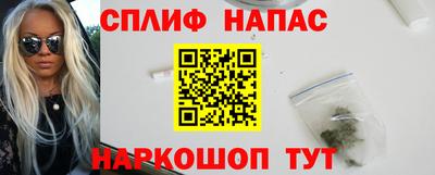 герыч Аргун